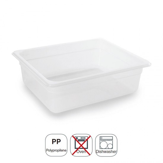 Cubeta Polipropileno Gastronorm 1/2